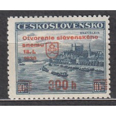 Eslovaquia - Correo 1939 Yvert 35A * Mh Parlamento