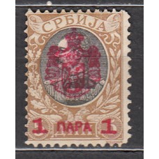 Serbia Correo Yvert 70 (*) Mng