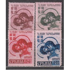 Serbia Ocupacion Alemana Correo Yvert 39/42 ** Mnh