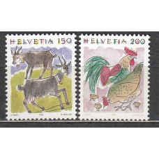 Suiza - Correo 1994 Yvert 1459/60 ** Mnh Serie ordinaria - Fauna