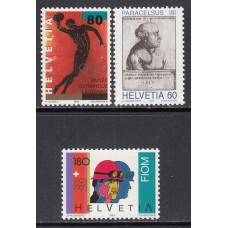 Suiza - Correo 1993 Yvert 1421/23 ** Mnh Aniversarios