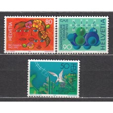 Suiza - Correo 1992 Yvert 1395/97 ** Mnh Aniversarios