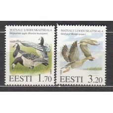 Estonia Correo 1995 Yvert 257/58 ** Mnh Fauna - Aves