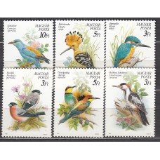 Hungria Correo 1990 Yvert 3257/62  ** Mnh  Fauna - Aves