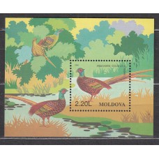 Moldavia Hojas Yvert 10 ** Mnh Fauna - Aves