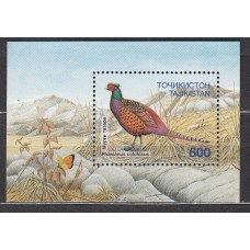 Tadjikistan - Hojas Yvert 9 ** Mnh Fauna - Aves