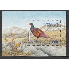 Tadjikistan - Hojas Yvert 9 ** Mnh Fauna - Aves