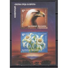 Bulgaria Hojas 1995 Yvert 183 ** Mnh Fauna - Flora - Aves