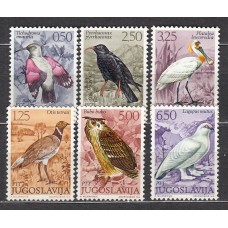 Yugoslavia Correo 1972 Yvert 1345/50 ** Mnh  Fauna - Aves