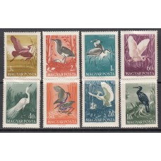 Hungria Correo 1959 Yvert 1287/94 ** Mnh Fauna - Aves