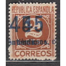 España Variedades 1938 Edifil 744hh (*) Mng  Doble impresión