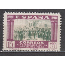 España Sueltos 1940 Edifil 890 ** Mnh - Virgen del Pilar