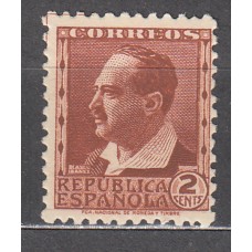 España Sueltos 1932 Edifil 662 * Mh - Personajes y monumentos