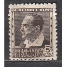 España Sueltos 1933 Edifil 681 Personajes ** Mnh