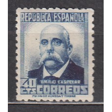 España Sueltos 1932 Edifil 670 ** Mnh Personajes y monumentos