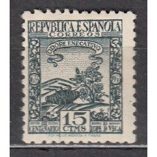 España Sueltos 1935 Edifil 690 * Mh