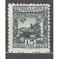 España Sueltos 1935 Edifil 690 * Mh