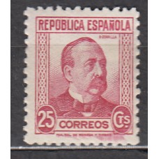 España Sueltos 1933 Edifil 685 Personajes ** Mnh