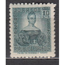 España Sueltos 1936 Edifil 732 ** Mnh Personajes