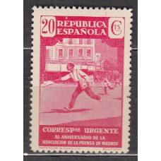 España Sueltos 1936 Edifil 710 Prensa ** Mnh