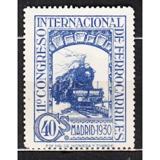 España Sueltos 1930 Edifil 477 Usado - Ferrocarriles	