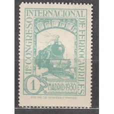 España Sueltos 1930 Edifil 469 ** Mnh Ferrocarriles