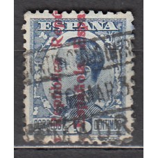 España Sueltos 1931 Edifil 600 usado - Alfonso XIII