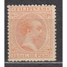 Filipinas Sueltos 1891 Edifil 100 * Mh