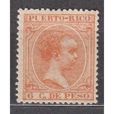 Puerto Rico Sueltos 1894 Edifil 111 * Mh