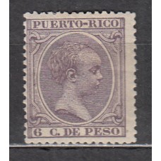 Puerto Rico Sueltos 1896 Edifil 125 * Mh