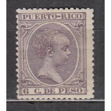 Puerto Rico Sueltos 1896 Edifil 125 * Mh