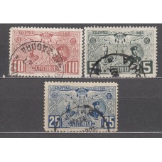 Bulgaria - Correo 1907 Yvert 69/71 usado Ferdinand I