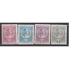 Montenegro Tasa Yvert 24/27 * Mh Personajees