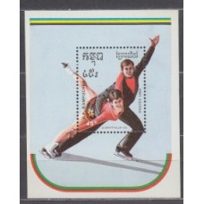 Kampuchea - Hojas Yvert 68A ** Mnh Deportes - Patinaje sobre Hielo