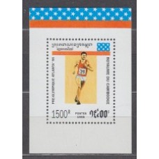 Camboya - Hojas Yvert 114 ** Mnh Deportes - Atletismo