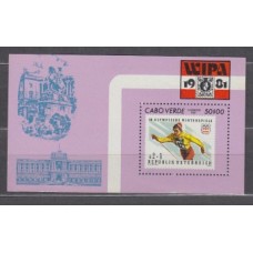 Cabo Verde - Hojas Yvert 2 ** Mnh Deportes