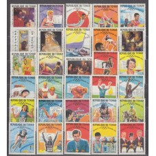 Tchad - Correo Yvert 183/212 ** Mnh Pinturas - Deportes