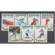 Kampuchea Correo Yvert 856A/G ** Mnh Deportes