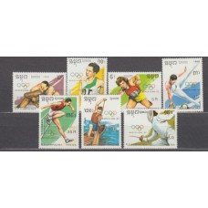 Kampuchea Correo Yvert 870B/870G ** Mnh Deportes