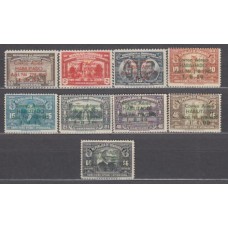 Honduras Aereo 1945 Yvert 137/45 * Mh