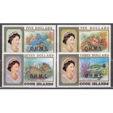 Cook Servicio Yvert 66/69 ** Mnh Fauna - Peces