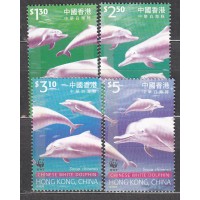 Hong Kong - Correo Yvert 924/27 ** Mnh Fauna Marina - Delfines