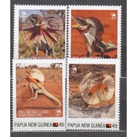 Papua y Nueva Guinea - Correo Fauna ** Mnh