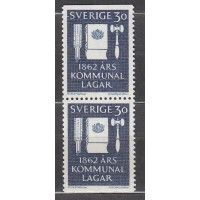 Suecia - Correo 1962 Yvert 493b * Mh
