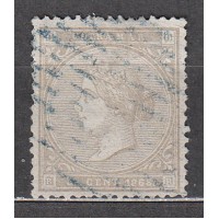 Antillas Sueltos 1868 Edifil 12A usado 