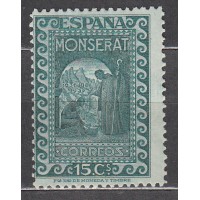 España Sueltos 1931 Edifil 640 ** Mnh Montserrat