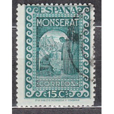 España Sueltos 1931 Edifil 640 usado Montserrat