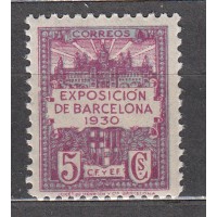 Barcelona Correo 1930 Edifil 8 ** Mnh