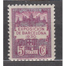 Barcelona Correo 1930 Edifil 8 ** Mnh