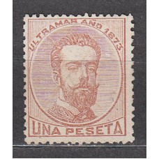 Antillas Sueltos 1873 Edifil 27 (*) Mng Pequeño Punto Claro